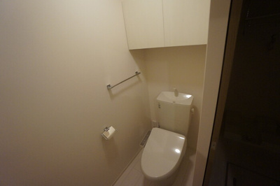 【トイレ】 | マハロ