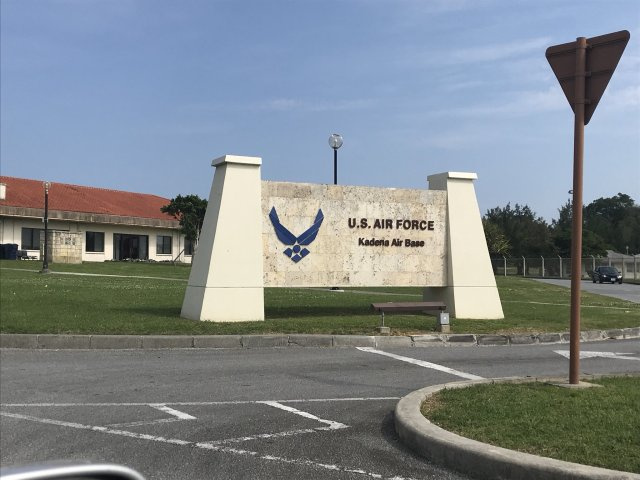 軍用地の外観パース