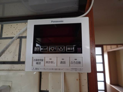 【設備】 | 中央岡野住宅