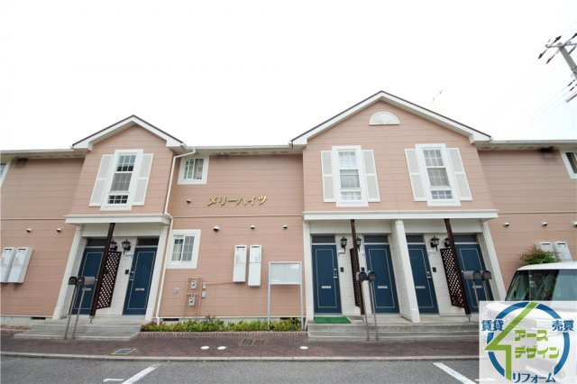 メリーハイツの外観|おしゃれな外観です