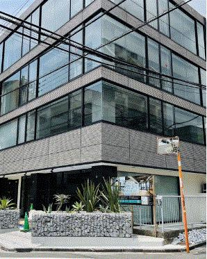 【外観】 | アトリウム恵比寿南一丁目ビル |  