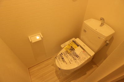 【トイレ】 | REGALEST美野島　プライスホームなら仲介手数料０円！