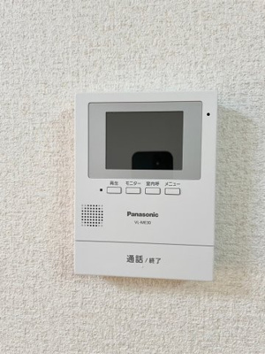 【セキュリティ】 | ベレーザ末永