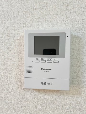 【セキュリティ】 | ベレーザ末永