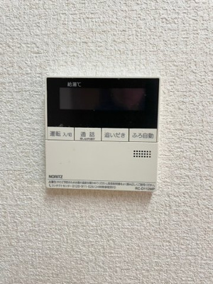 【設備】 | ベレーザ末永