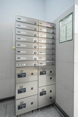 アークリード智恵光院のその他共用部分|郵便ポスト
