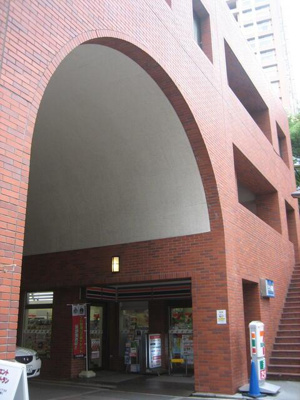 【エントランス】 | ニューステイトメナー |  