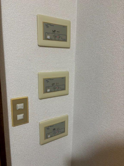 【設備】 | ホワイトコート前九年C