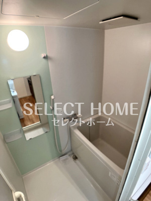 【浴室】 | グランデュール柱 | ゆったり過ごせるお風呂です