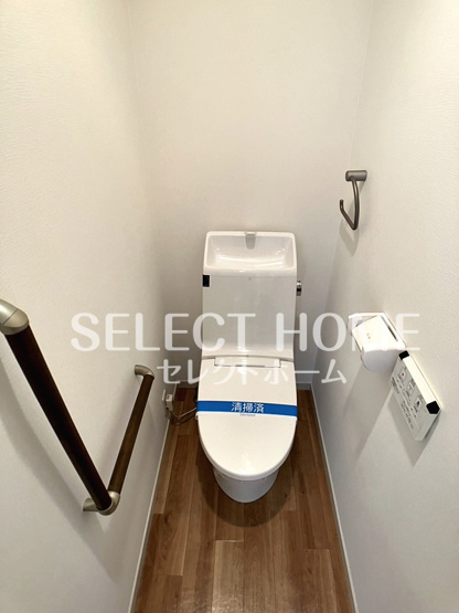 【トイレ】 | グランデュール柱 | コンパクトで使いやすいトイレです