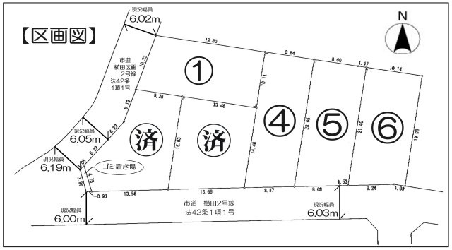 京阪京都交通バス『横田上』バス停まで徒歩４分♪ガーデンスペース付４ＬＤＫ☆南丹市園部町横田の区画図|該当物件：6号棟