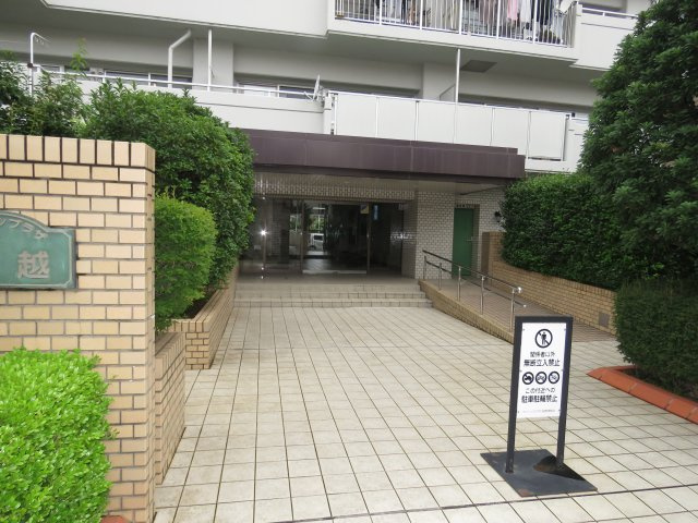 グリーンプラザ川越のエントランス