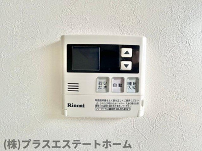 【内装】 | エルマール