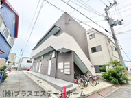 エルマールの画像