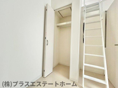 【独立洗面台】 | エルマール