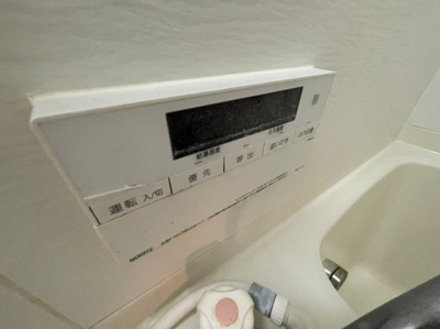 【設備】 | セジュール西明石