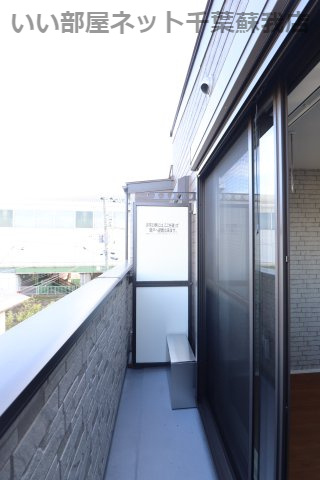 セミカ千葉寺 のバルコニー|外からの目が気にならないバルコニーで洗濯物が干せます