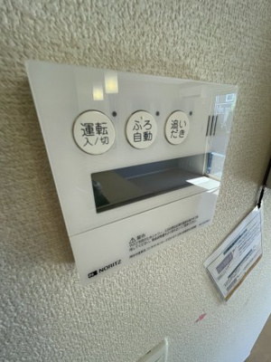 【設備】 | コート・ド・メールⅡ番館