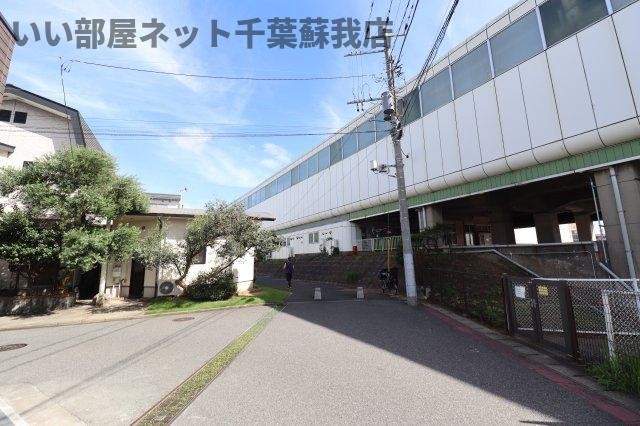 セミカ千葉寺 の周辺