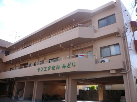 サンエクセルみどりの画像