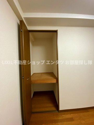 【収納】 | セントレアカマⅡ