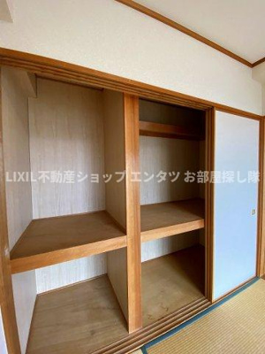 【収納】 | セントレアカマⅡ