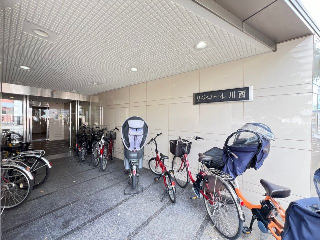 リヴィエール川西のその他共用部分