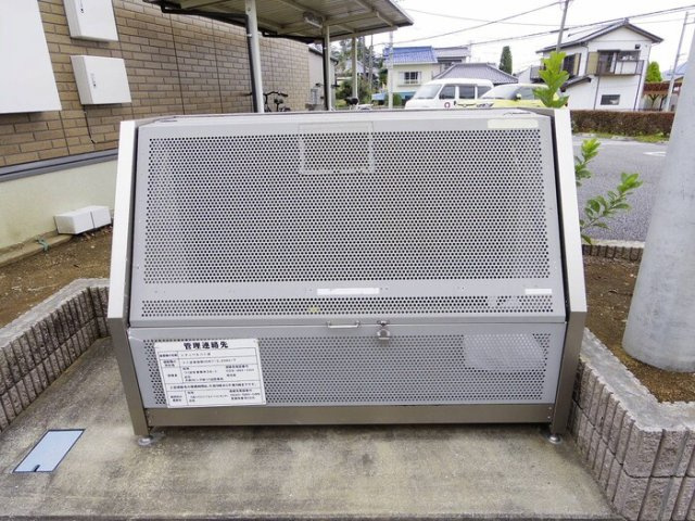 シティパルつくばのその他共用部分|ゴミストッカー