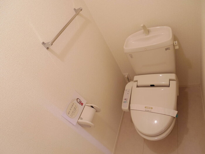 シティパルつくばのトイレ|もちろん温水洗浄暖房便座です