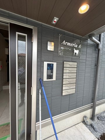 千葉市花見川区幕張本郷７丁目のアパートのその他共用部分