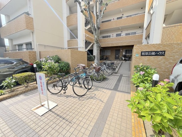 祖原公園ハウスのエントランス