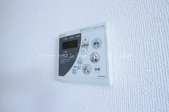 エミネンスＭ Aの設備|類似です