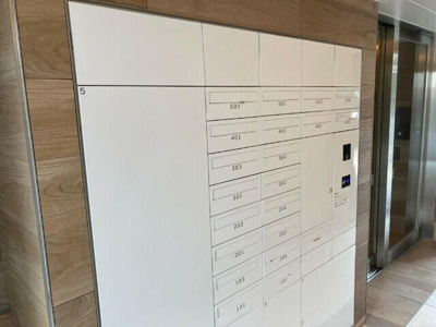 【その他共用部分】 | ルネサンスコート蒲田リバーテラス | 賃貸 大田区東蒲田２丁目