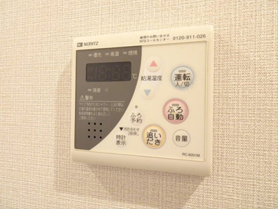 【設備】 | ララハウス