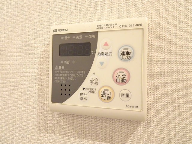 【設備】 | ララハウス