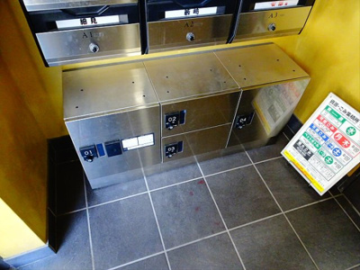 【玄関】 | ララハウス