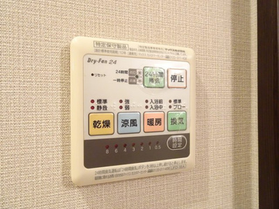 【設備】 | ララハウス