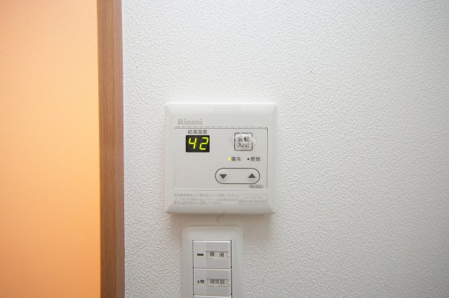 ドーリア二条城北の設備|給湯器