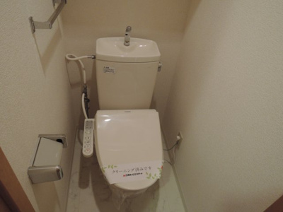 【トイレ】 | フォロス中村橋