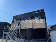 Growth Gendouの画像