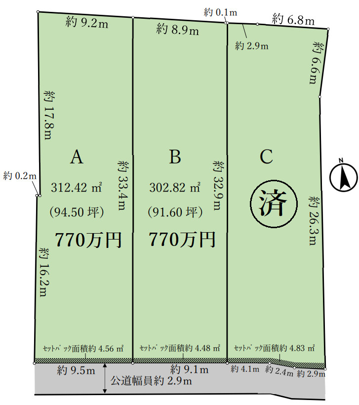 稲沢市平和町須ヶ脇 3区画分譲 B区画の画像