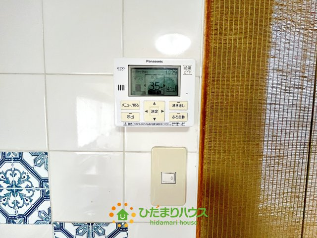 古河市久能　中古一戸建ての設備|室内給湯器リモコンになります！