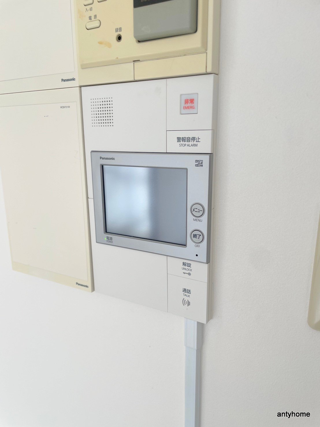 リヴィエール川西　仲介手数料無料のセキュリティ
