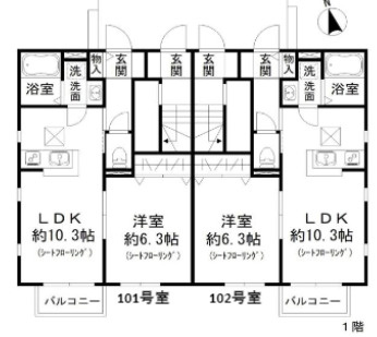 【外観】 | (仮称)瀬谷６丁目計画 