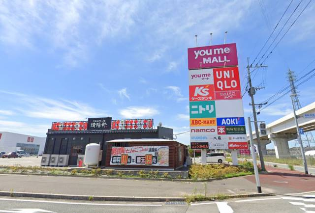Primo Passoの周辺