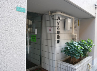 【エントランス】