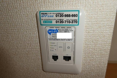 【設備】 | メゾンデラＷ　Ｃ | 無料ＷＩ－ＦＩ完備。