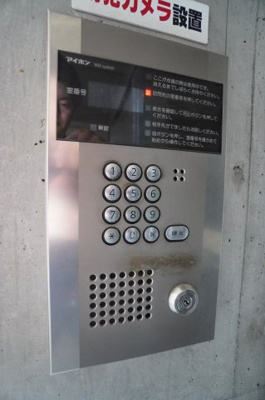 【その他共用部分】 | TOFスクエア