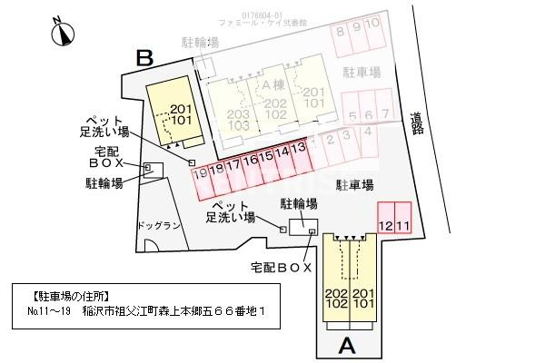 ＨＯＫＵＬＡＮＩ　Ａの駐車場|駐車場