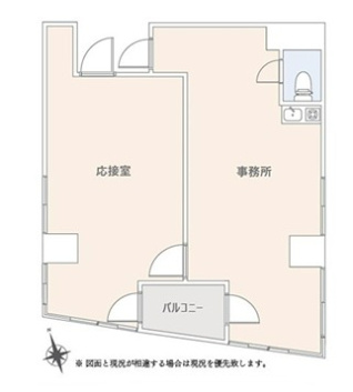 サンサーラ四谷の間取り